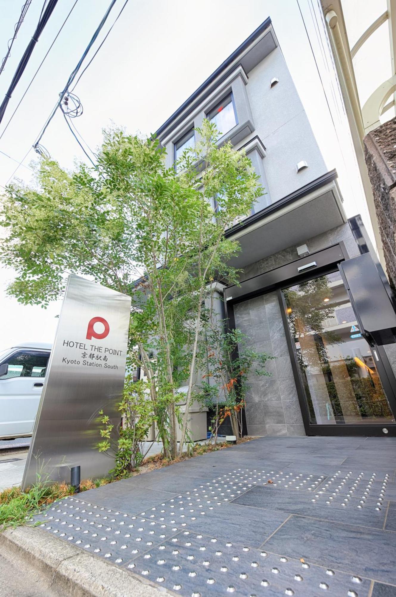 Hotel The Point Kyoto Station South Luaran gambar