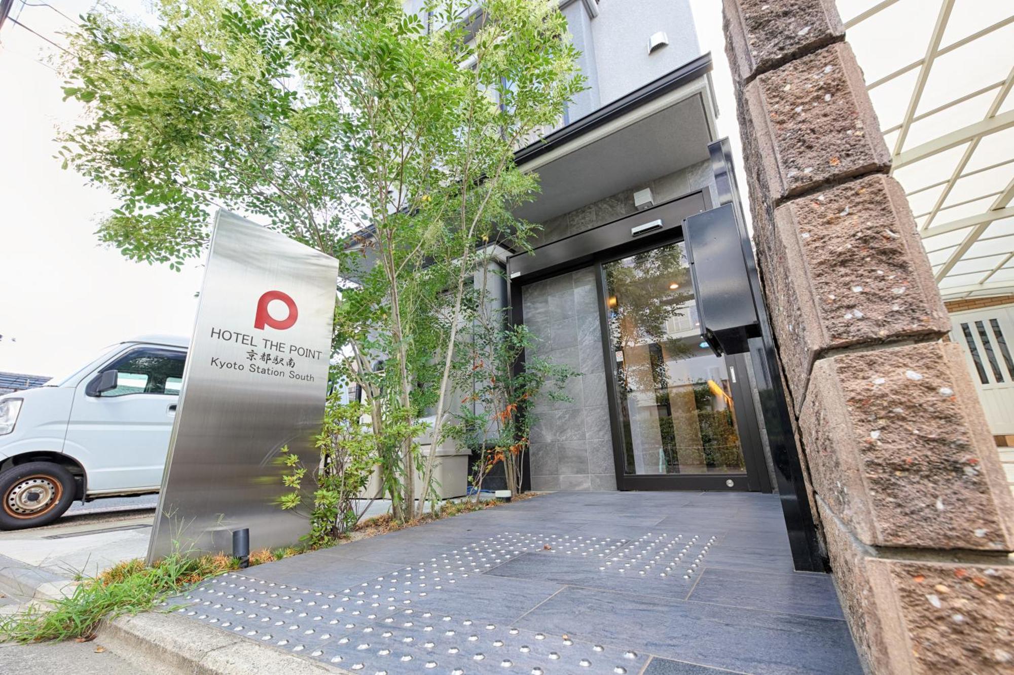 Hotel The Point Kyoto Station South Luaran gambar