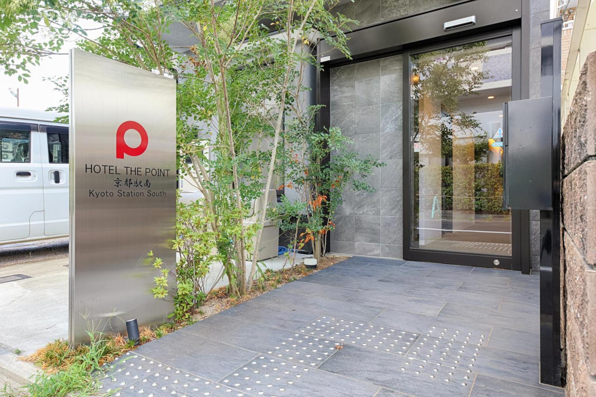 Hotel The Point Kyoto Station South Luaran gambar